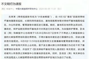 国际奥委会谴责俄罗斯：办完全政治化的运动会，呼吁各方拒绝参赛