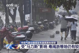 今天三分5中5！雷吉：队友让我相信自己 这给了我极大鼓励